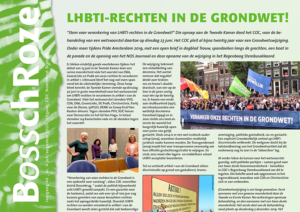 Lees meer over het artikel BosschRoze #4 juli/augustus 2020